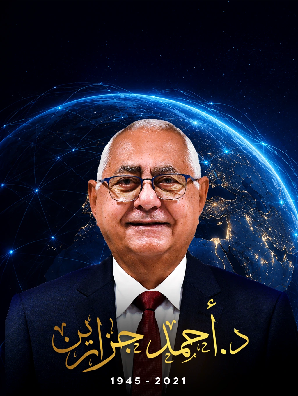 Dr. Ahmed Hassan Hafez Gazzarine, founder of PharmaOverseas