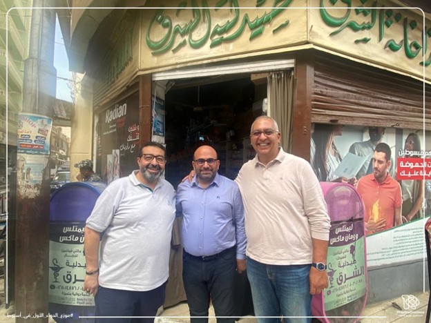 PharmaOverseas representatives visiting a pharmacy in Assiut