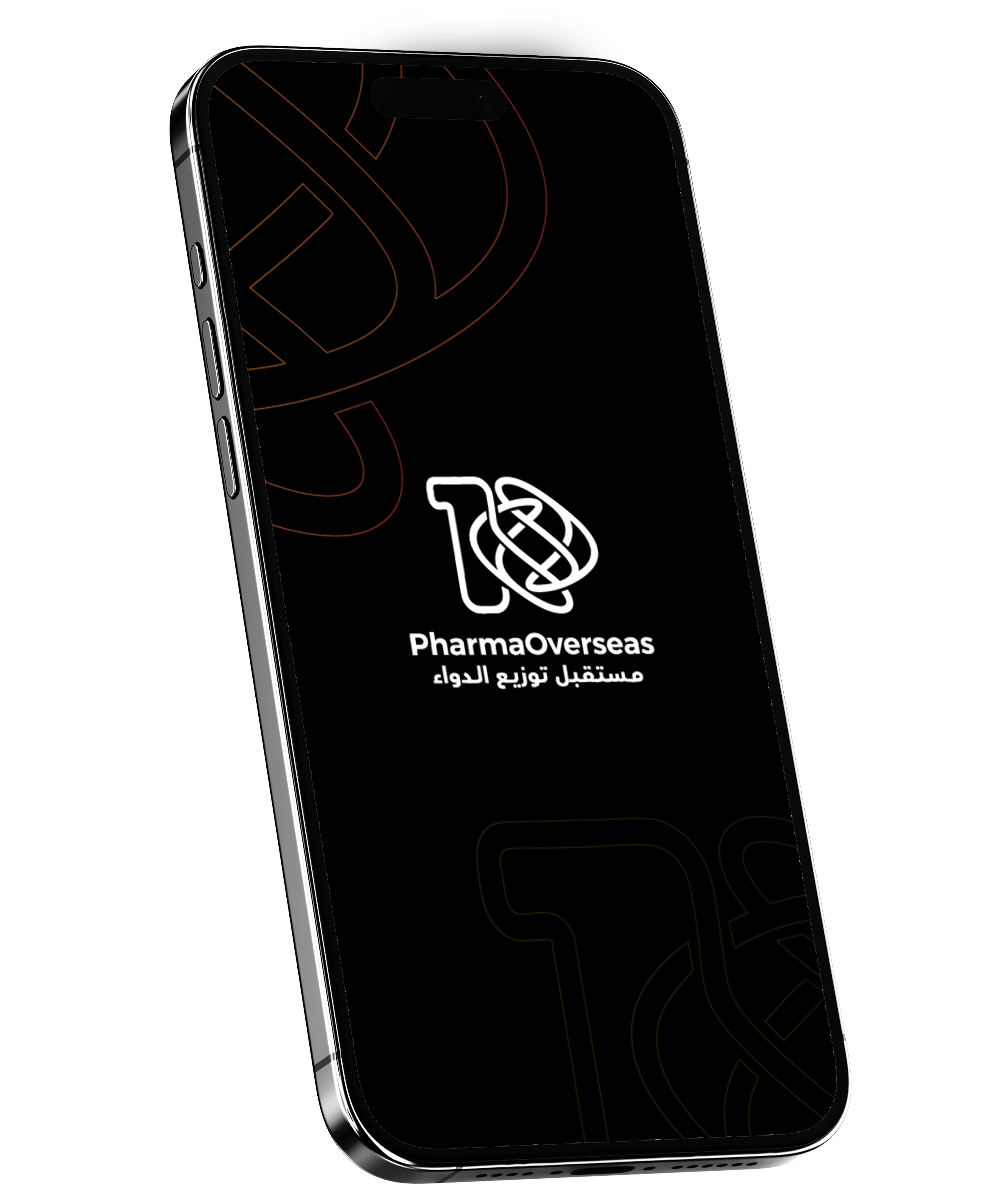 PharmaOverseas ordering application displayed on a smartphone